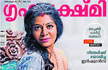 Kerala magazine features breastfeeding model on cover